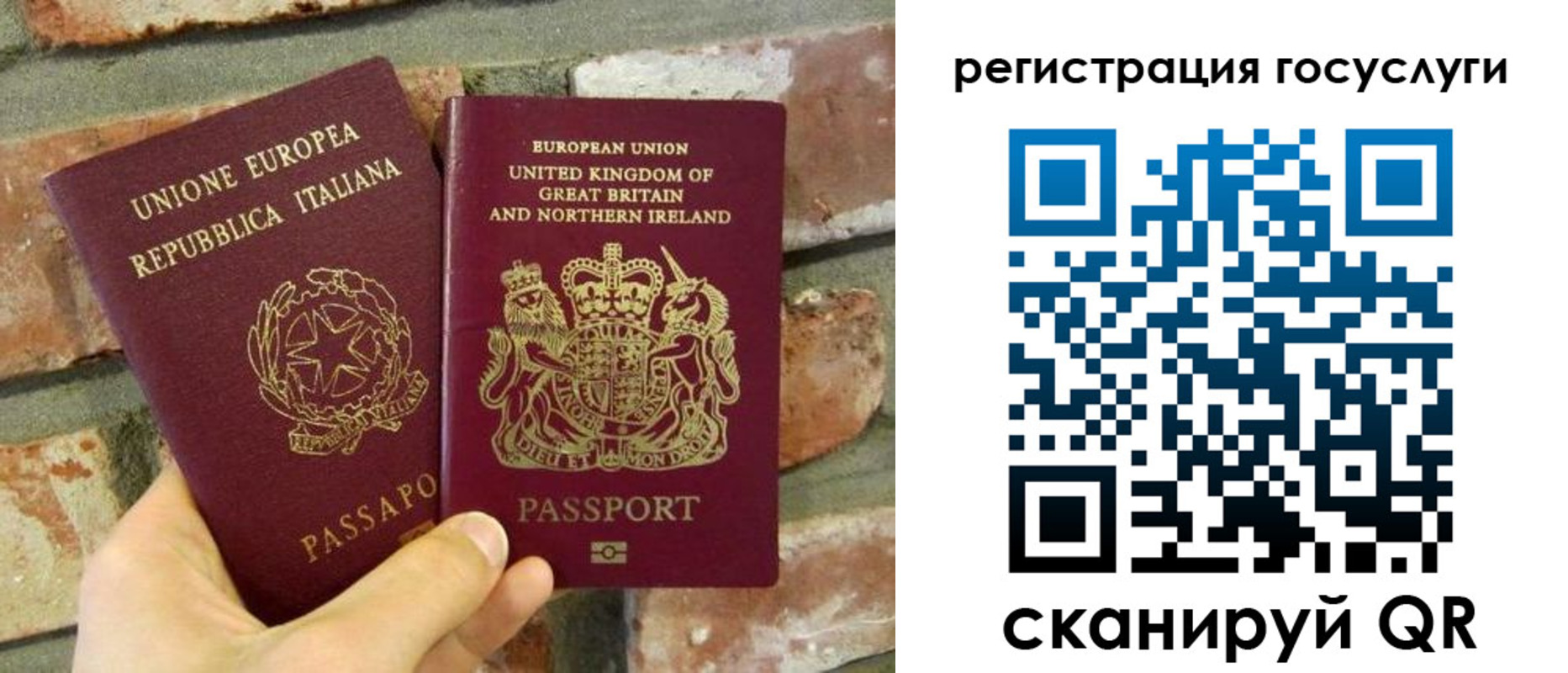 регистрация для дет. сада в Вятских Полянах